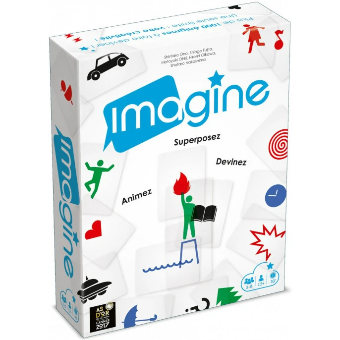 GIGAMIC Imagine 1 GIGAMIC Imagine