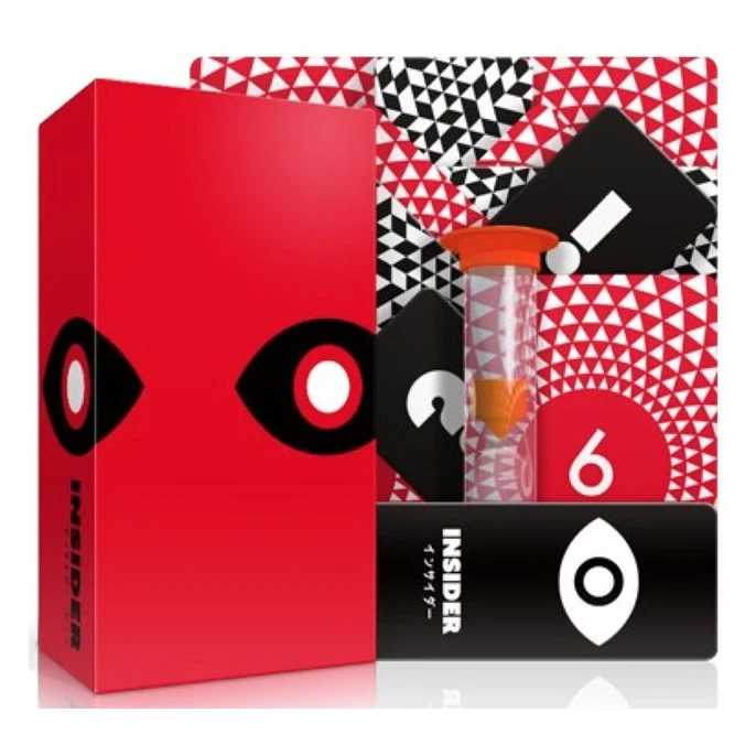 Ravensburger Insider 3 Ravensburger Insider – Image 3