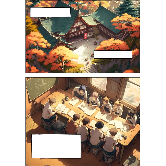 Koyo : Sur Le Chemin Des Esprits 2 Koyo : Sur Le Chemin Des Esprits – Image 2